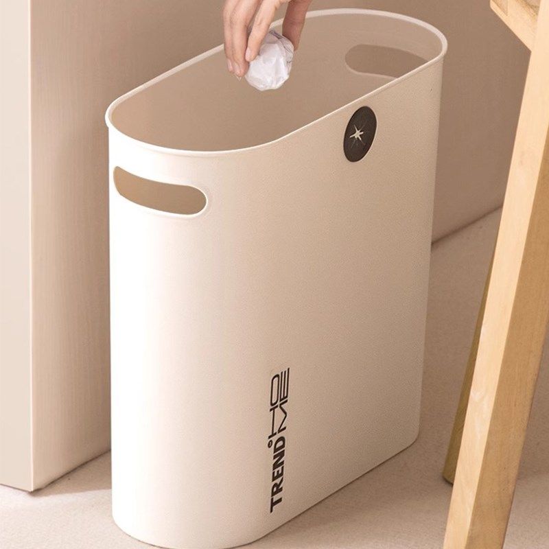 垃圾桶夹缝家用扁长厨房卫生间客厅长方形缝隙厕所纸篓大号无盖,家庭/个人清洁工具,垃圾桶,淘宝优惠券,粉丝福利购,淘宝优惠卷