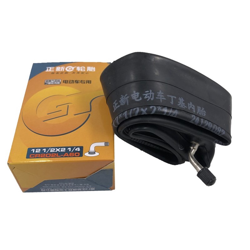 电动车外胎正新轮胎(62-203)12 1/2x2 1/4内胎外胎12.5寸实心胎