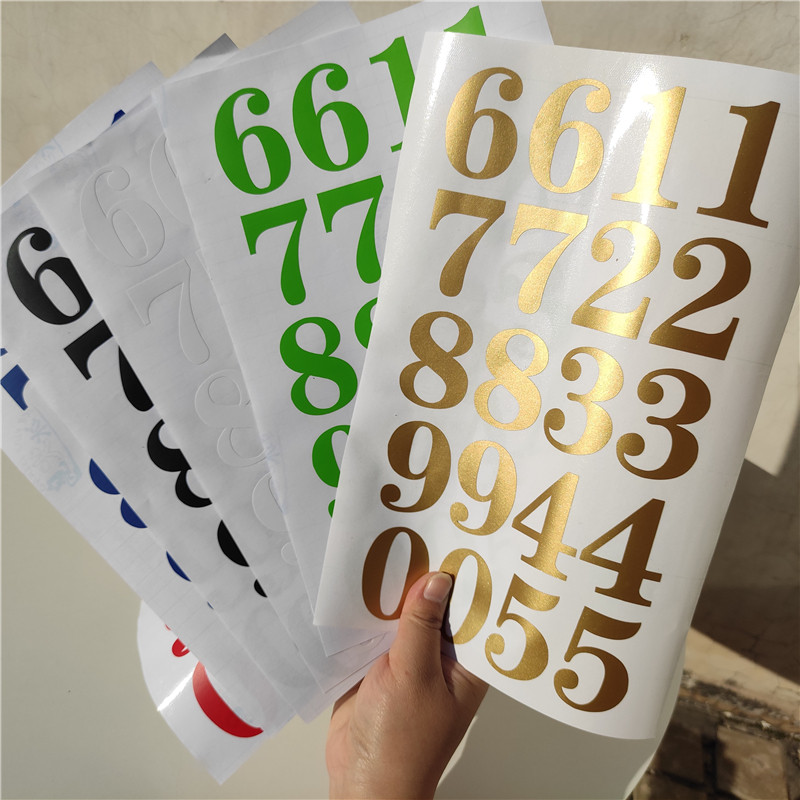 5cm数字防水贴柜子桌子自粘红色金色黑白色平面序号编码数字贴纸,家居饰品,软装墙贴,淘宝优惠券,粉丝福利购,淘宝优惠卷