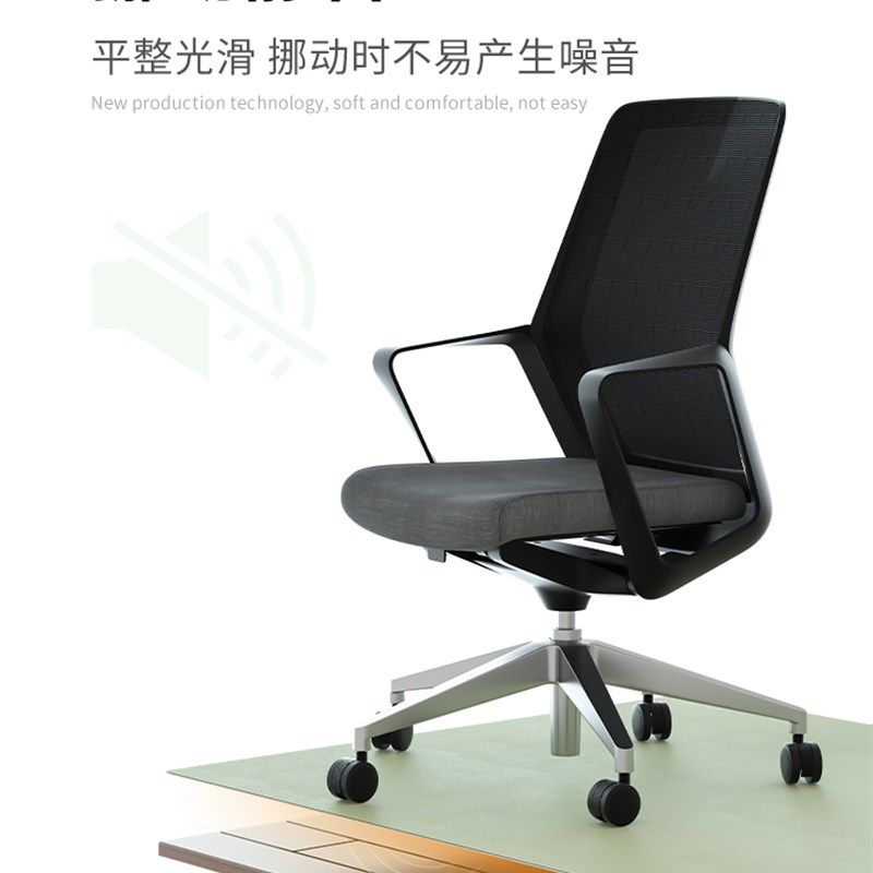 电脑椅垫子地垫pvc学习电脑转椅电竞椅地板保护垫书房办公室地毯,居家布艺,转椅地垫,淘宝优惠券,粉丝福利购,淘宝优惠卷