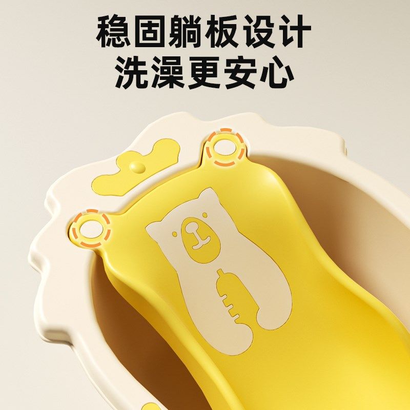婴儿洗澡盆宝宝浴盆儿童新生儿大号婴幼儿可坐躺托一体洗澡桶小孩,婴童用品,浴盆/浴桶,淘宝优惠券,粉丝福利购,淘宝优惠卷