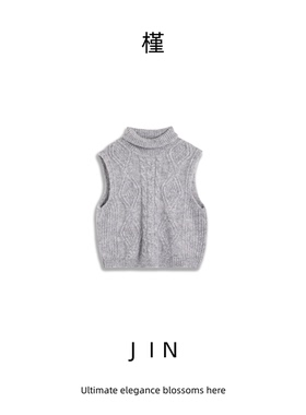 JIN 槿 时尚秋冬高领慵懒感毛衣背心 JIN1235