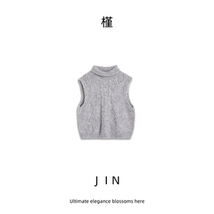 JIN 槿 时尚秋冬高领慵懒感毛衣背心 JIN1235
