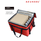 厂家直销外卖保温箱冰棍s雪糕冷藏专用加厚大容量电动车载送餐箱