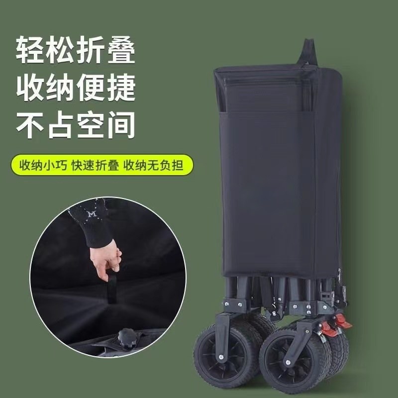 露营推车营地拖车折叠户外超大手推野餐摆摊S买菜小拉车野营