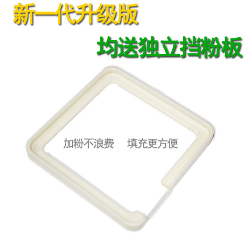 空胶囊壳灌粉器0#1#2#00#胶囊填充G板胶囊灌装机胶囊壳家用装药器