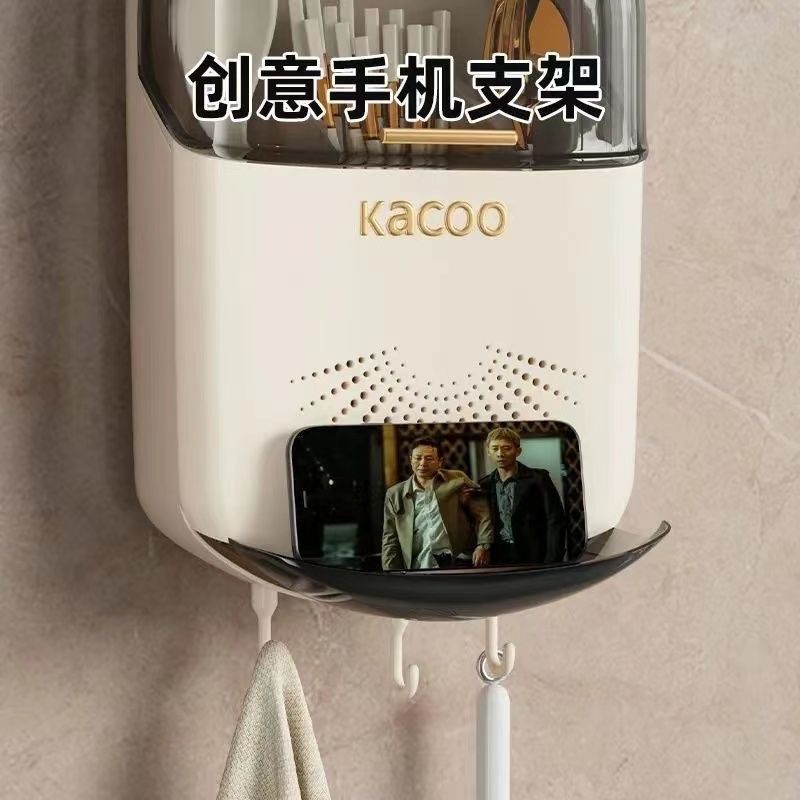 新款翻盖筷子收纳盒壁挂式新款y家用高档新款筷筒家用筷笼桶勺子,厨房/烹饪用具,碗架,淘宝优惠券,粉丝福利购,淘宝优惠卷