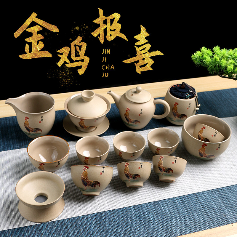 粗陶仿古鸡缸杯功夫茶具套装陶y瓷办公室会客家用茶壶鸡公杯泡茶