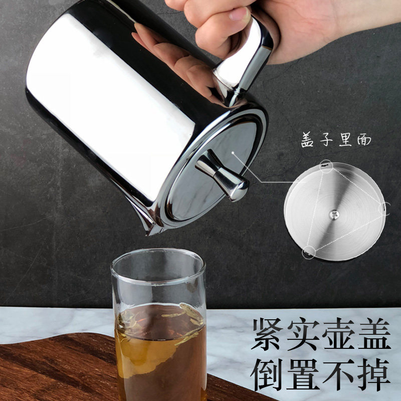 304不锈钢小号茶壶套q装泡茶器单壶家用过滤隔冲茶器盖子配盖短嘴