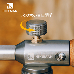 户外加长喷火枪便携露营卡式气罐喷枪烧猪毛手持式点X碳点火器家