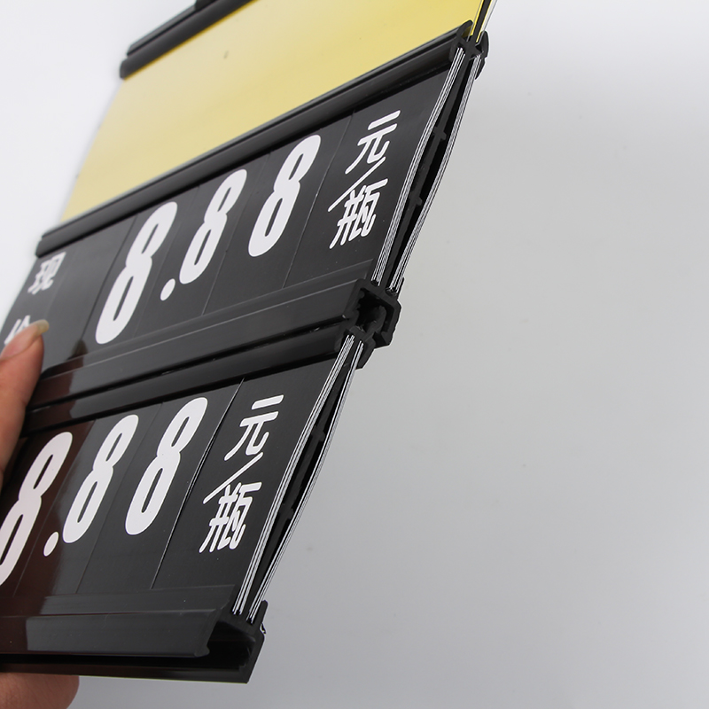 价格展示牌超市价格牌生鲜吊牌货架标价牌水P果蔬菜价钱果蔬标签