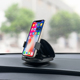 车载黏贴式 仪表台手机架可折叠B收纳横屏竖屏可夹汽车导航固定架