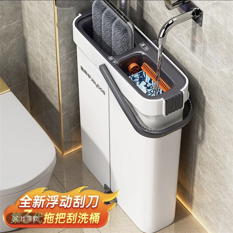 拖把家用一拖净干湿两用2025新款免手H洗拖布夹布平板拖把刮水一