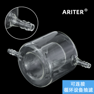 敞口恒温电解池水域控温双u层电解槽电化学池槽可开票可配四氟盖