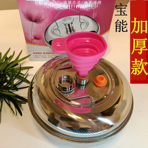 加厚不锈钢汤婆子金属烫婆子热水袋注J水烫壶被窝水壶汤捂子包邮