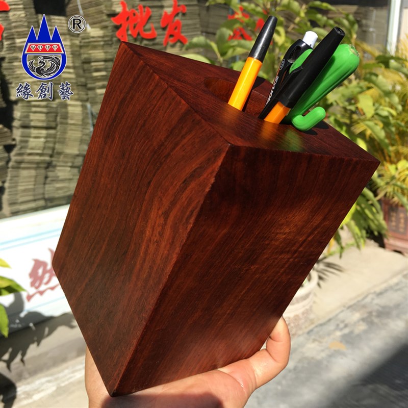 红木方型笔筒缅甸花梨实木质老z料笔盒整木料笔插摆件桌面优质笔