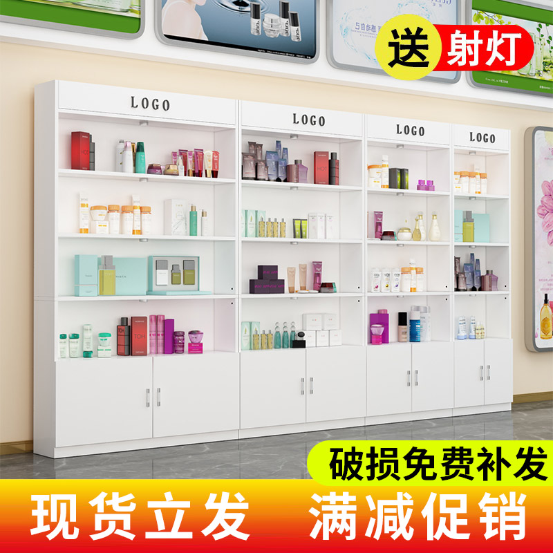 化妆品展示c柜美容院理发店美甲柜子护肤品货架样品柜子产品陈列