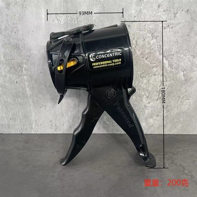 超短玻璃胶枪 迷你压胶枪小型x堵缝枪结便携构胶枪 小空间打胶专