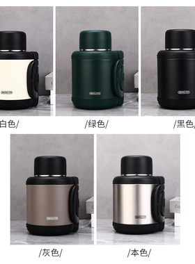 保温壶316不锈钢户外旅行水杯便携C式小型水壶轻便车载墩墩壶1.6