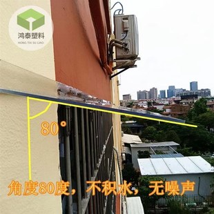 防盗网窗户遮雨板家用免打孔隐形雨棚阳台窗台防水W透明挡雨静音