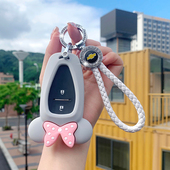 适用雪佛兰科鲁泽钥匙套迈锐宝xl科沃兹探界者科T鲁兹车钥匙包壳