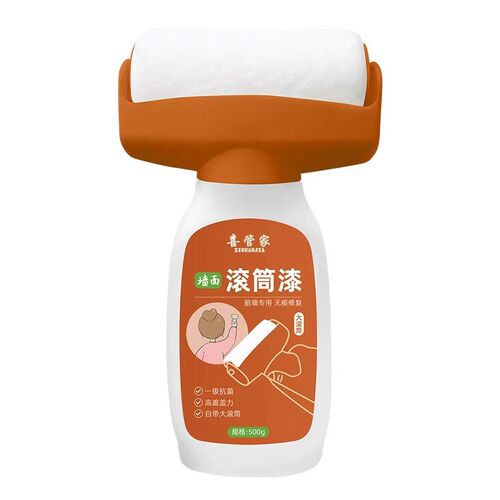 墙面大滚筒漆水性净味家用修补漆白F色涂鸦污渍脚印内墙漆乳胶漆