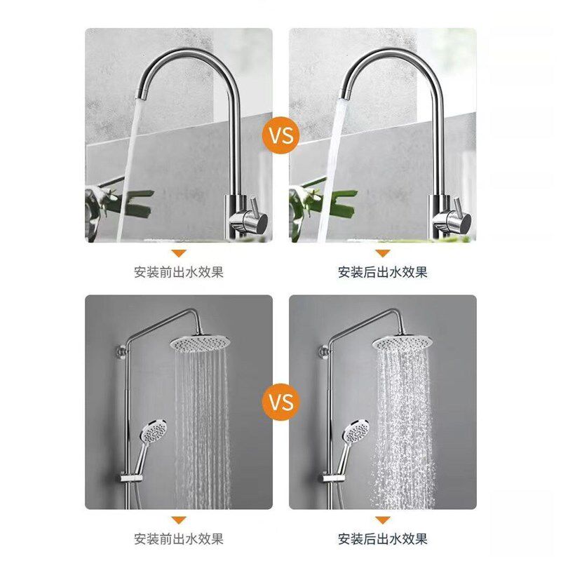自来水增压泵g花洒家用全自动静音电热水器燃气热水器专用管道加