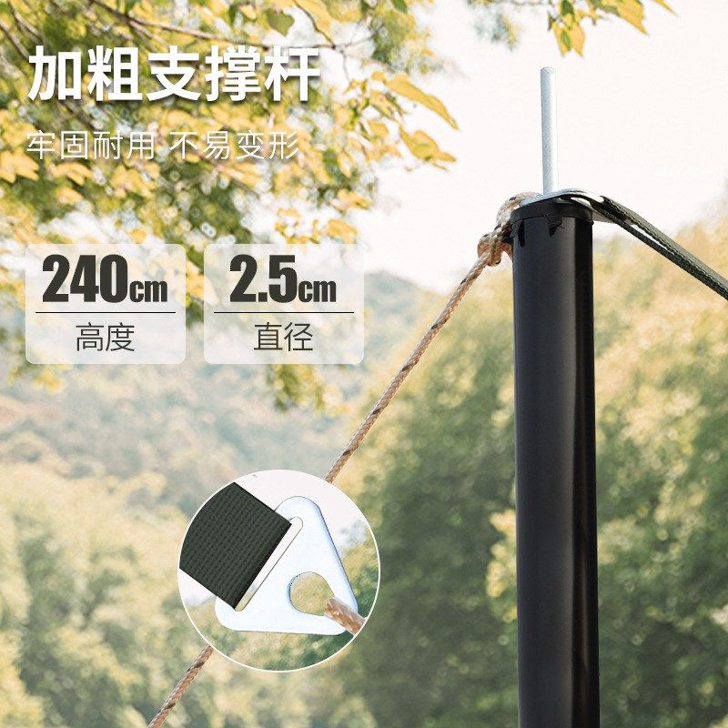 超大野营户外大天幕帐篷遮阳棚露营野炊大型防P风超轻便携用品装,户外/登山/野营/旅行用品,天幕,淘宝优惠券,粉丝福利购,淘宝优惠卷