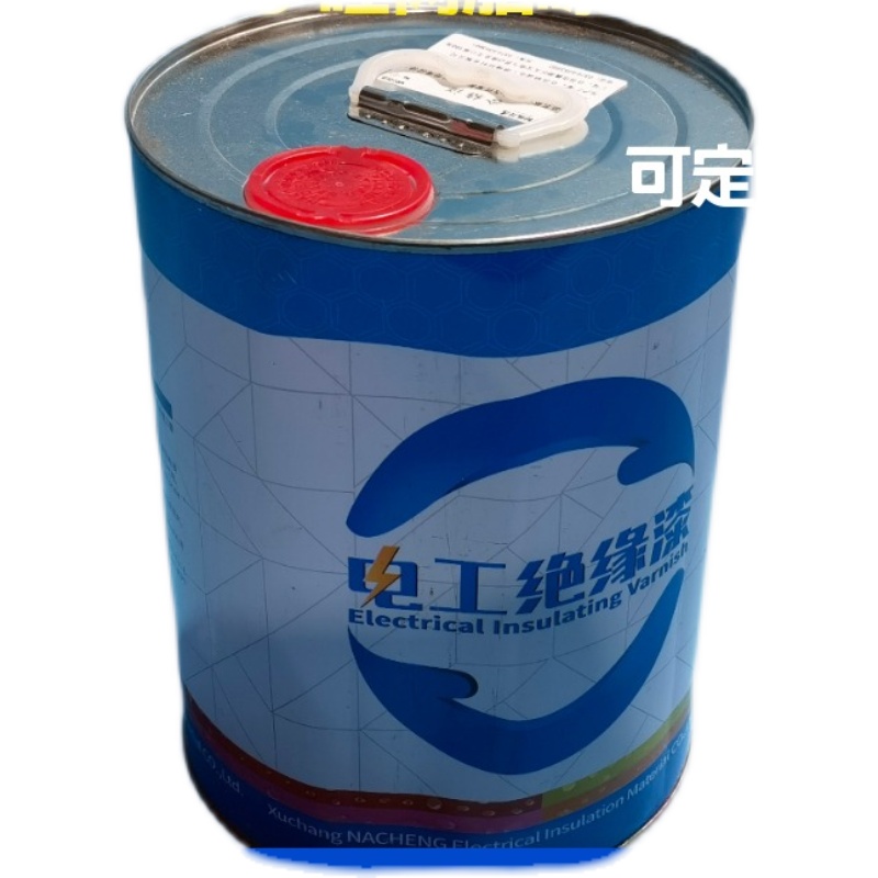 中频炉感应线圈专用绝缘漆188聚酯晾干抗弧瓷漆硅V树脂耐高温电机