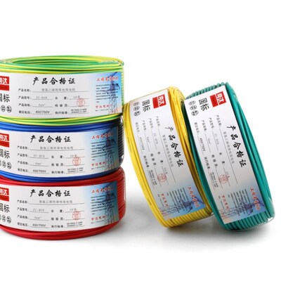 全网爆款国标bv纯铜单芯硬线bv1.5/2.K5/4/6平方硬心电线双色