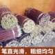 厂家直销大量新疆红柳枝红柳烤肉签子烧K烤羊肉串签子红柳木大串