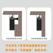 双层抽屉锁柜子锁柜门锁衣柜锁z暗锁免钻孔电子智能隐形暗装 抽屉