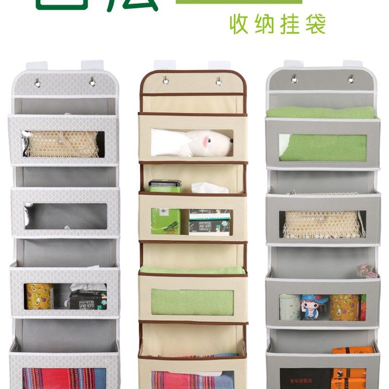 衣柜门后收纳f挂袋壁挂置物架布艺挂兜悬挂储物盒宿舍床边整理神,收纳整理,收纳挂袋,淘宝优惠券,粉丝福利购,淘宝优惠卷