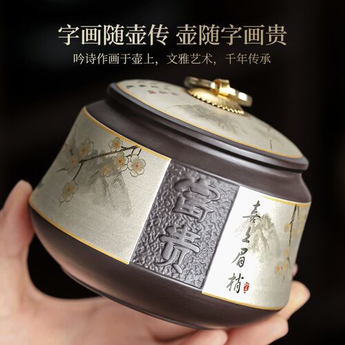 紫砂茶具套装家用办公室会客新款中F式陶瓷喝茶杯泡茶壶功夫套装