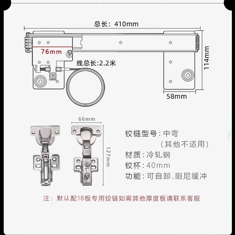 衣柜隐藏式折叠回旋门轨道橱柜z门伸缩侧装隐形插入式滑轨五金配