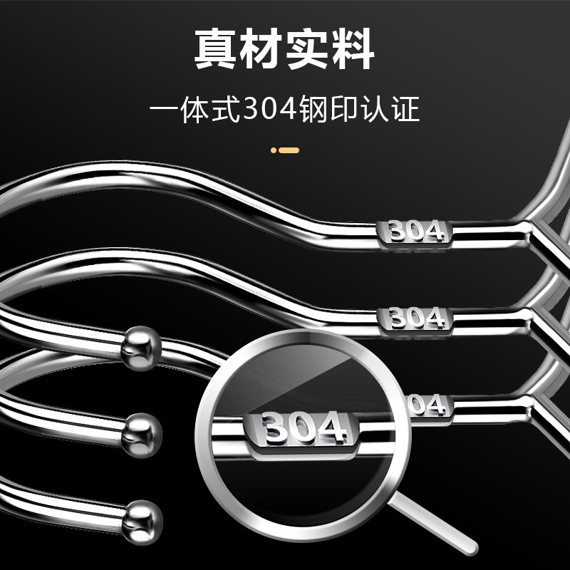 包邮正宗304不k锈钢钢印衣架实心钢珠圆头衣架家用衣撑防滑晾晒架,收纳整理,金属衣架,淘宝优惠券,粉丝福利购,淘宝优惠卷