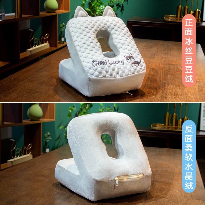 午睡枕趴睡枕学生午休神器u教室桌上办公室抱枕女生睡觉冰丝枕头