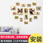心形照片墙客厅创意浪漫相框墙结婚房卧室免打孔T挂墙相片墙洗照