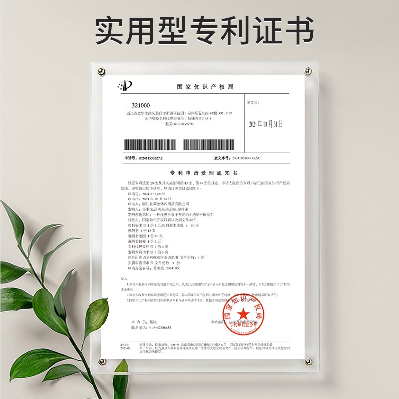 牧行手推车可折叠野营车户外营地车F遮阳棚溜娃露营车拖车儿童可