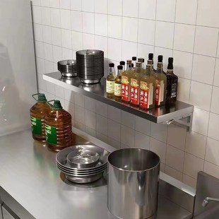 加厚可折叠e不锈钢壁挂式挂墙架后厨折叠操作台厨房调料墙上置物