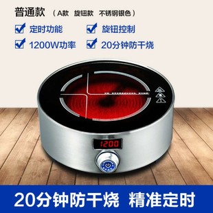 加厚玻璃蒸茶壶 蒸茶器烧水养B生壶电陶炉煮茶壶 红茶蒸气壶