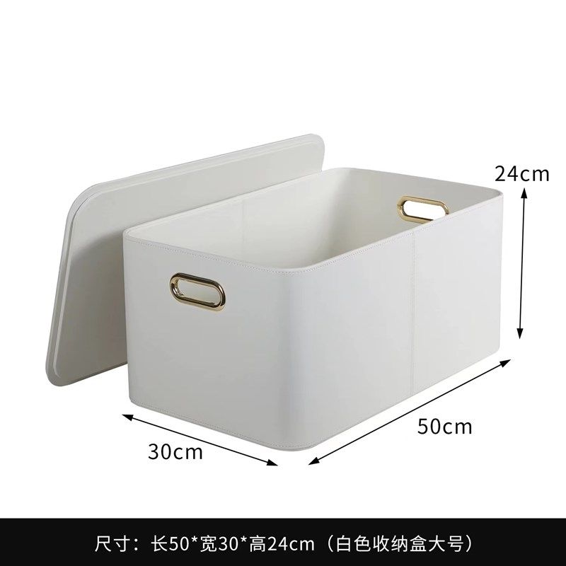 欧式轻奢汽车后备箱收纳箱车载用品大H号加厚带盖储物筐尾箱置物,汽车用品/电子/清洗/改装,车载收纳箱/袋/盒,淘宝优惠券,粉丝福利购,淘宝优惠卷