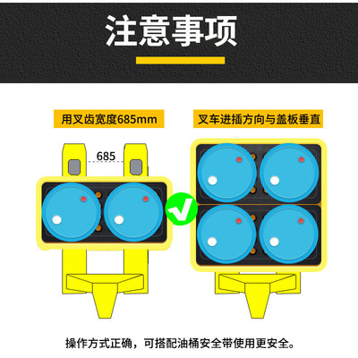化学品危废防渗漏泄漏塑料托盘栈板E 接油二次容器水箱桶卡板平台