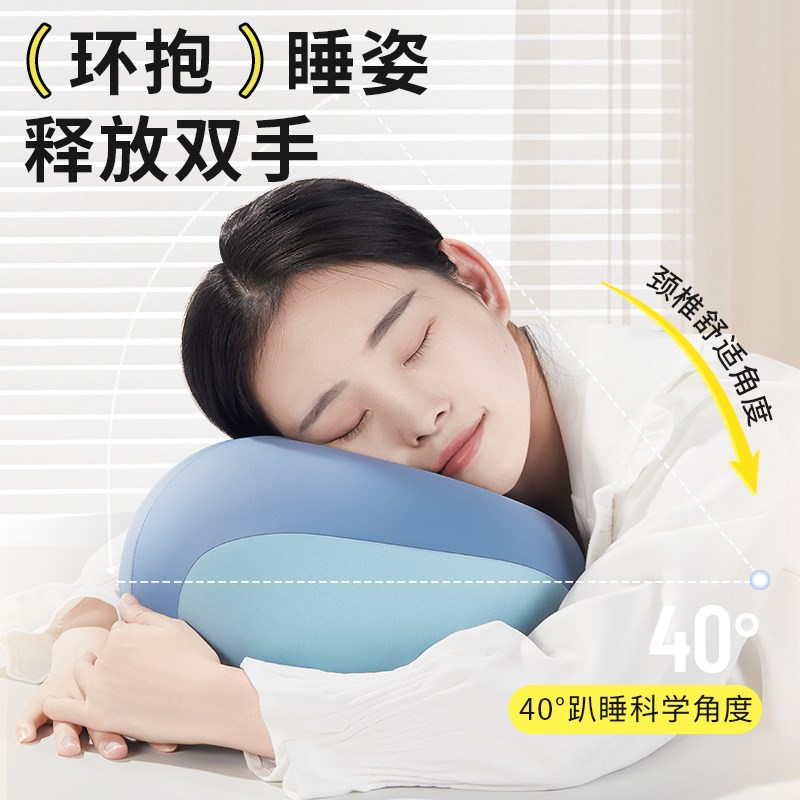 午睡枕办公室趴睡枕小学生午睡趴趴枕儿童睡M觉神器桌上抱枕教室