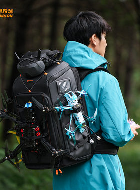 TARION 图玲珑FPV穿越机背包无人机背包双肩背包防水户外登山背包