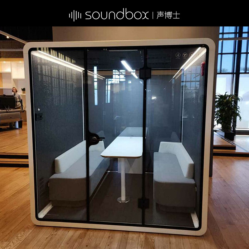 声博士酒店大堂玻璃隔音舱机场车站共享电话亭医院病人面诊舱