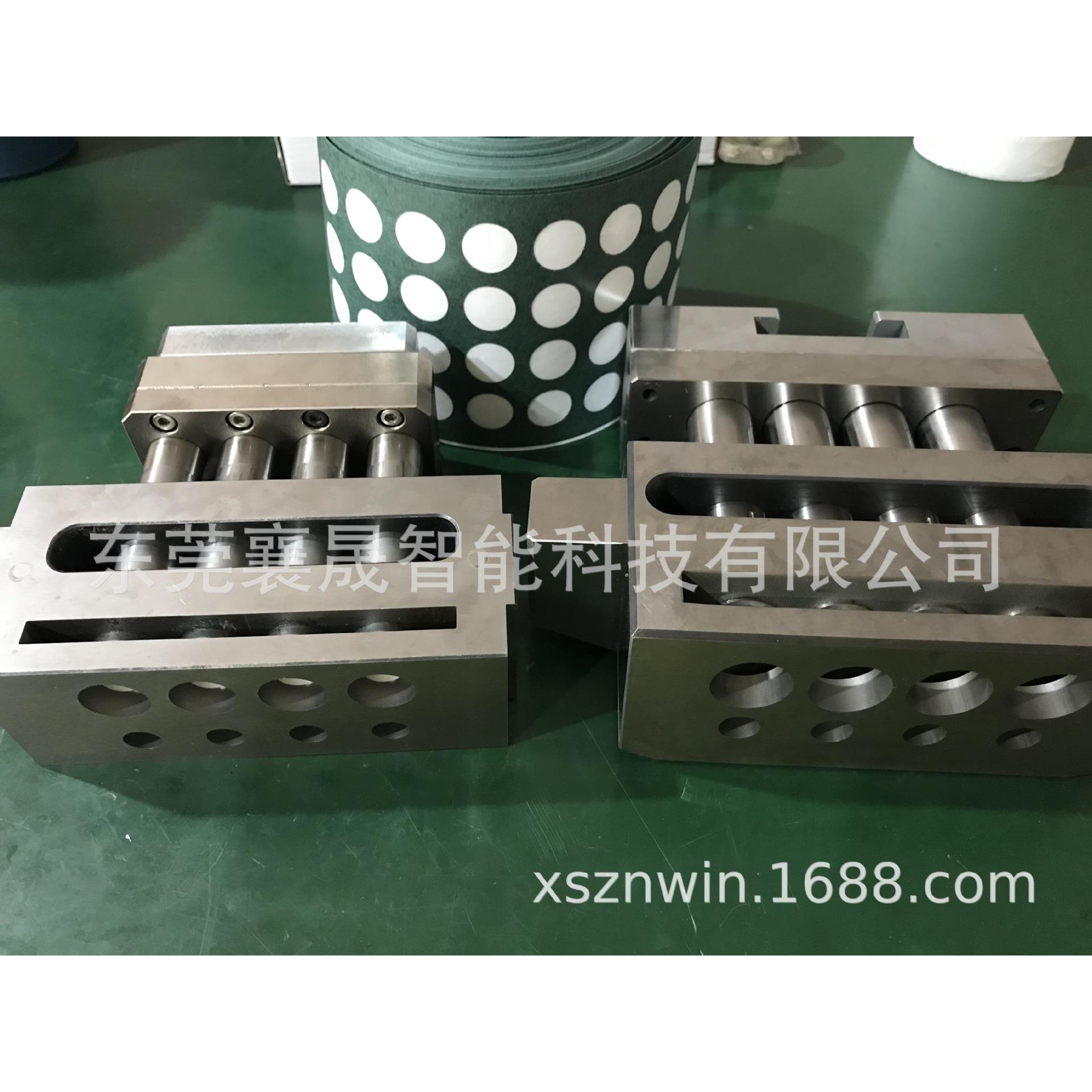 精密治具夹具设计18650圆柱21700电池14500青稞纸20650冲切模具