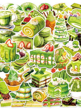 100张抹茶香草蛋糕贴纸绿色系美食甜点小众可爱创意装饰手账DIY