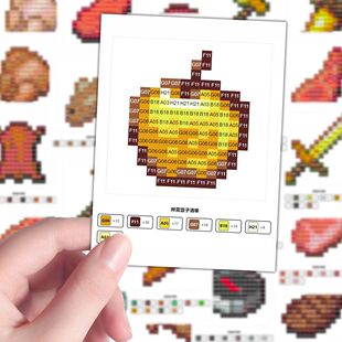 96张我的世界拼豆图纸贴纸个性创意游戏周边像素风贴画自粘手账本