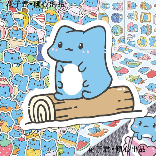 206张咖波表情包贴纸卡通可爱趣味呆萌小表情贴画diy桌面手机壳